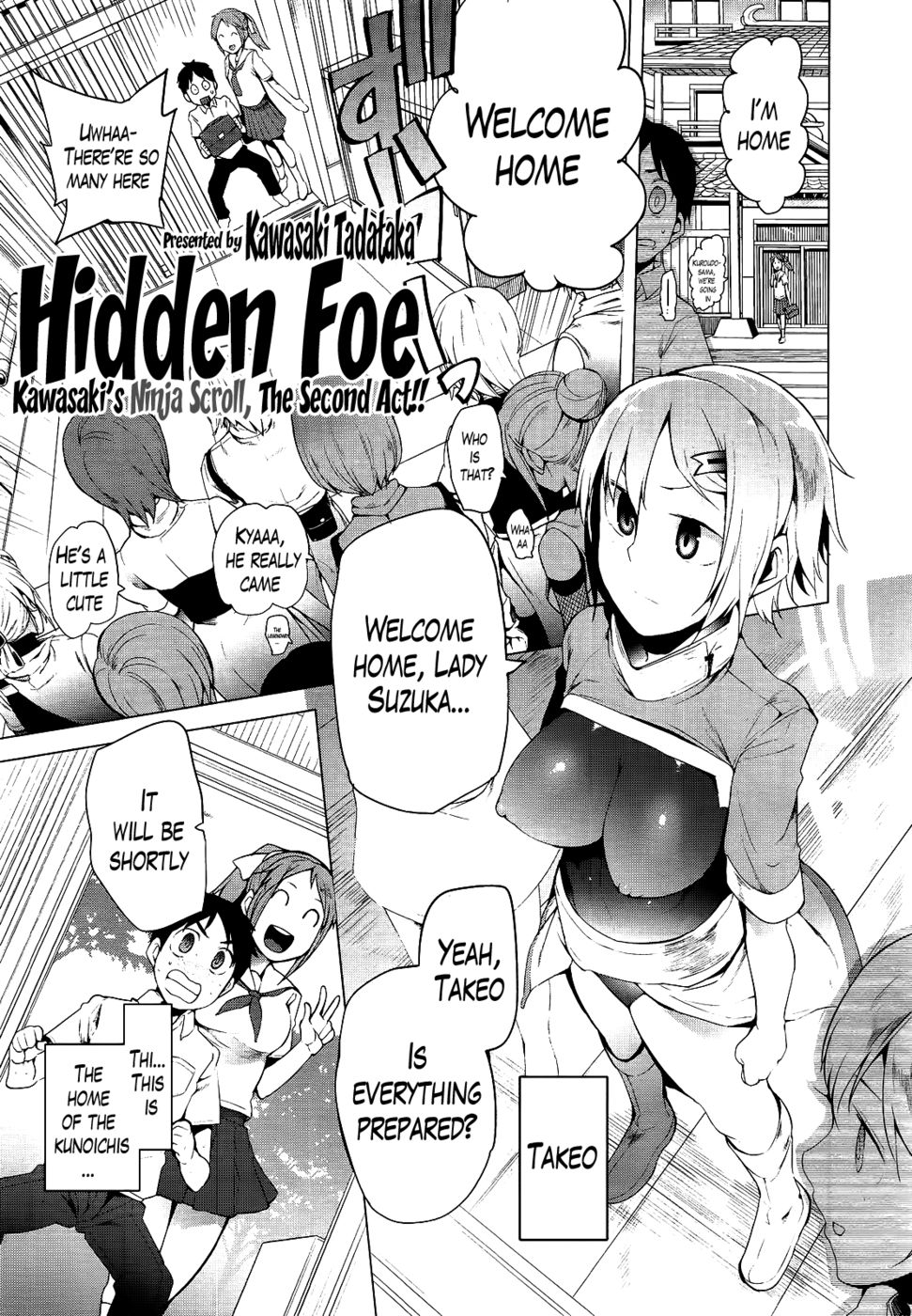 Hentai Manga Comic-Hidden Foe-Chapter 2-1